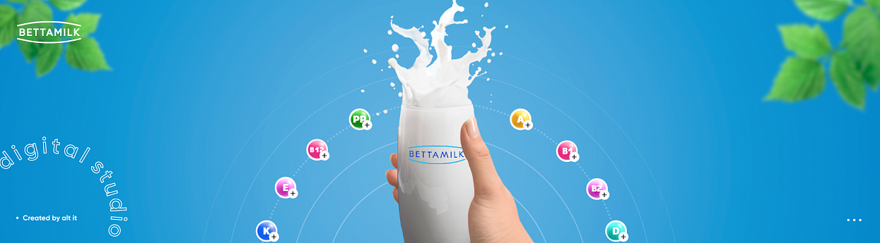 Сайт производителя козьего молока «Betta Milk»